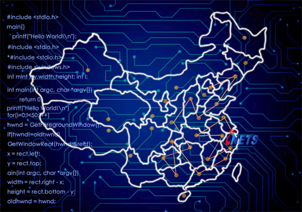 上海互惠正式迈入国家高新技术企业行列